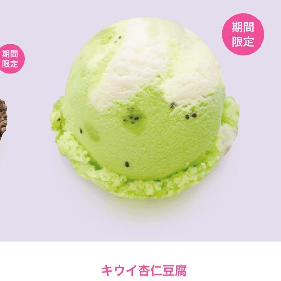 えいこ