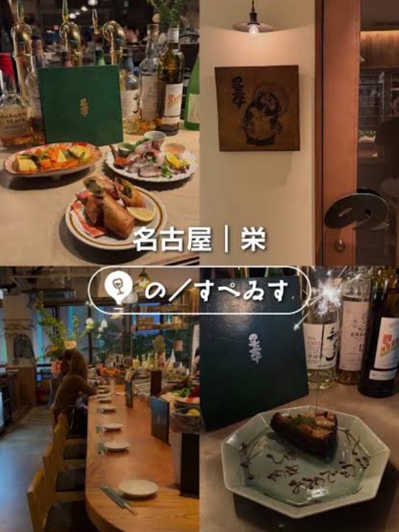 よしえ