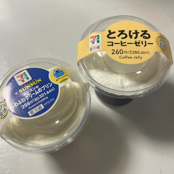 えいこ