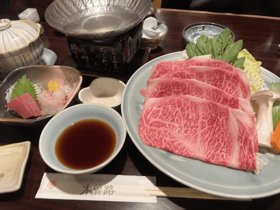 よしえ