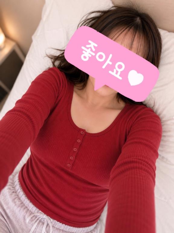 いずみ