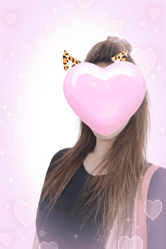 さき