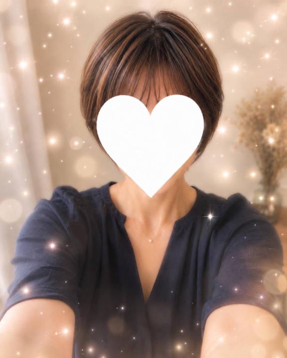 はな