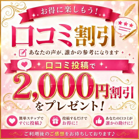 きほ