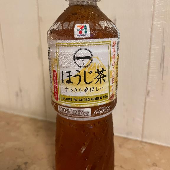 えいこ