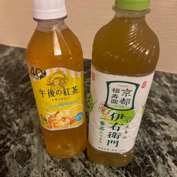えいこ
