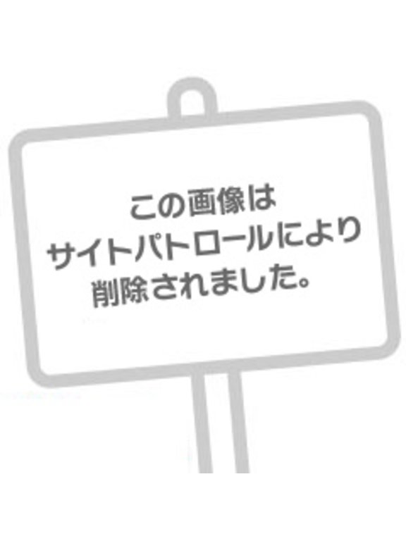 けい(名古屋店)