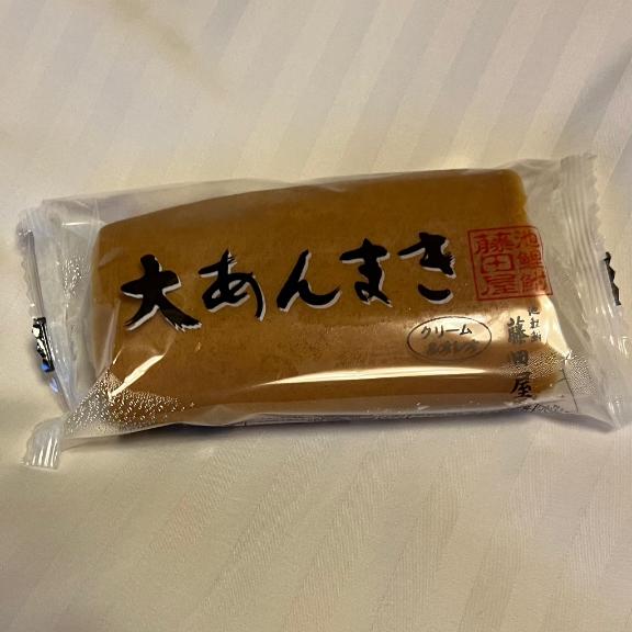 えいこ