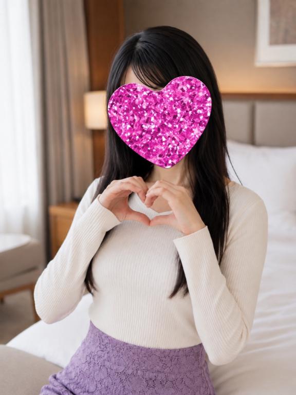 わかな