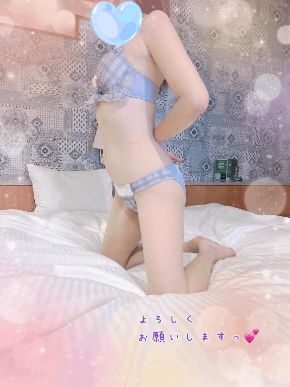 さき
