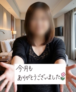 ゆりこ(名古屋店)