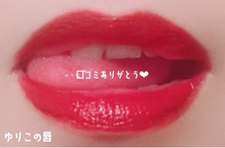 ゆりこ(名古屋店)