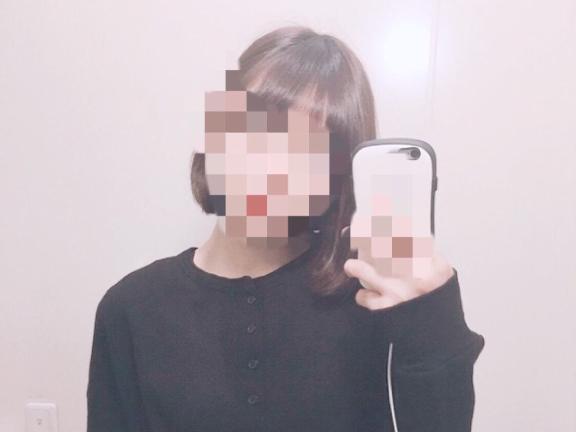ちか
