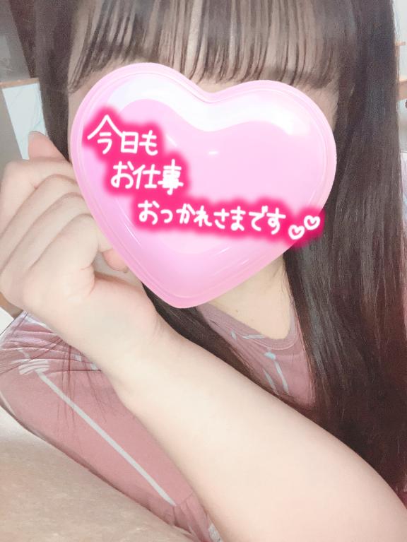 ゆい