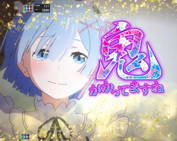 よしえ