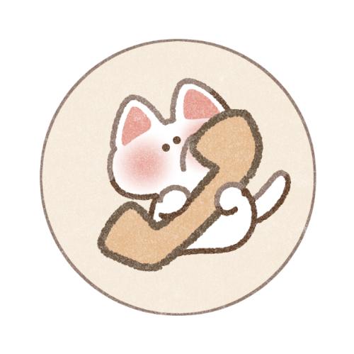 いつき