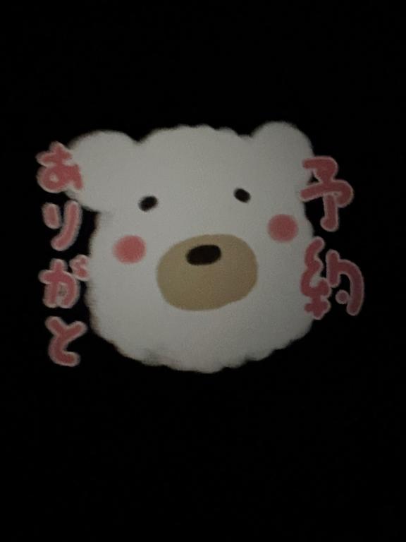 うみ