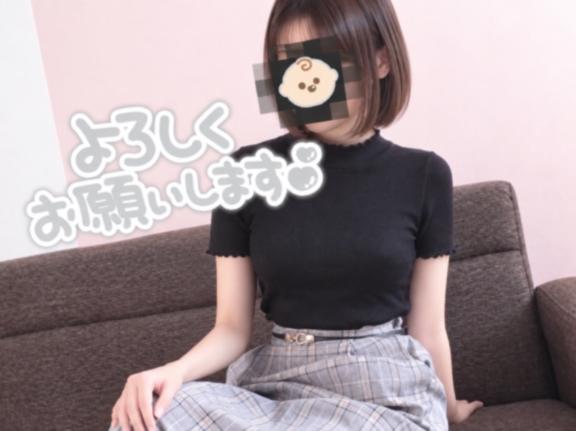 ちか