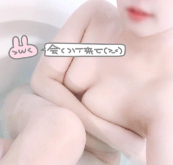 ちか