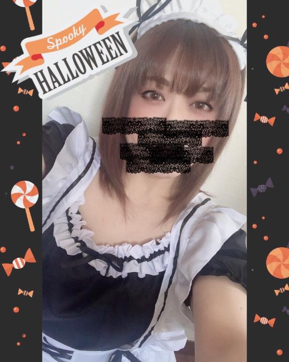 らん