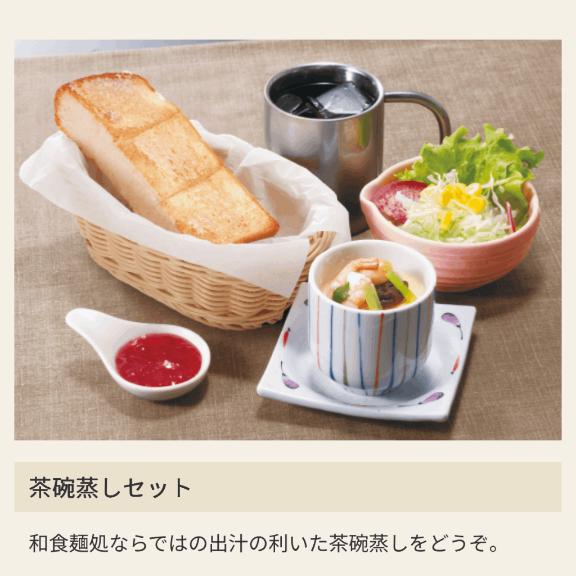 えいこ