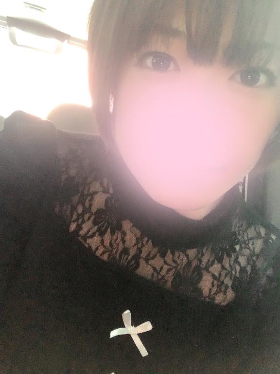 らん