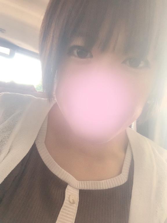 らん