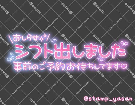 うみ