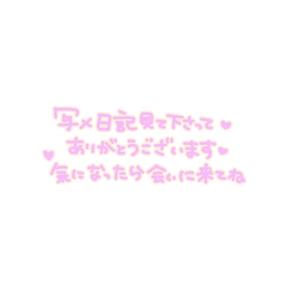 うみ