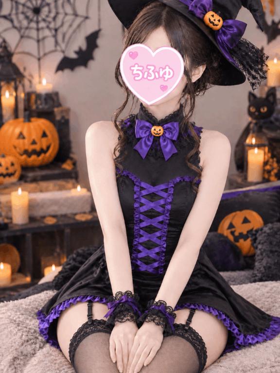 ちふゆ
