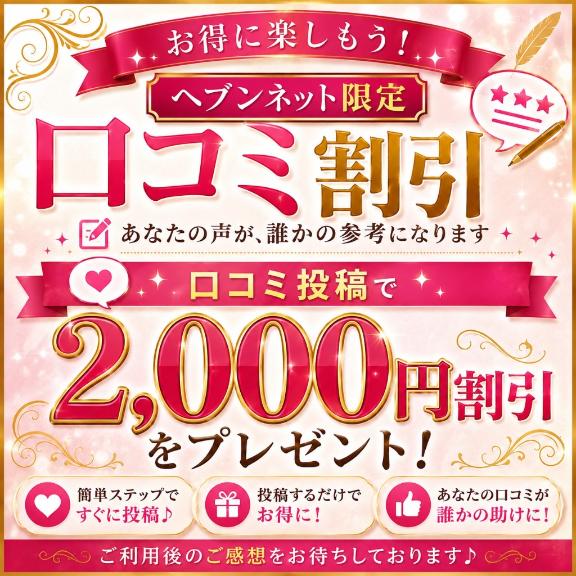 いくみ