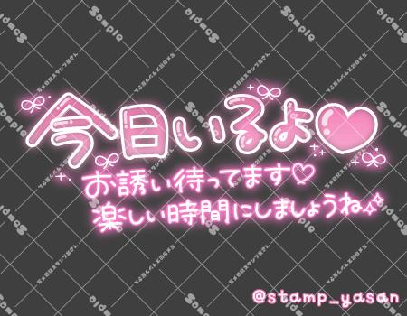 うみ