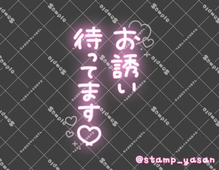 うみ