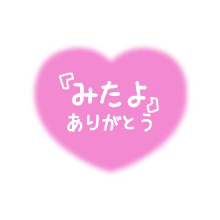 うみ
