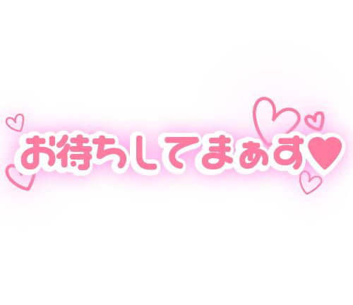 うみ
