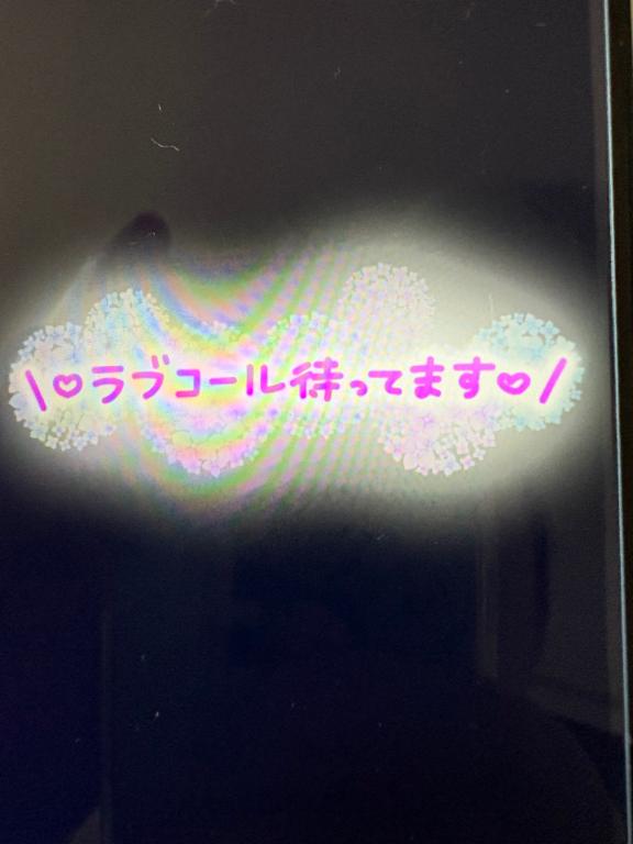 うみ
