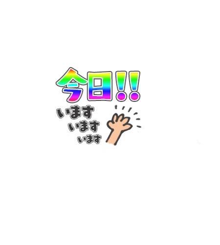 うみ
