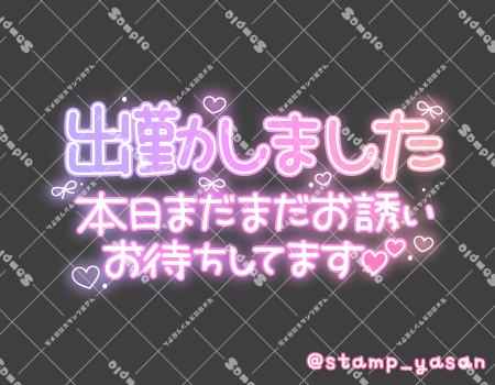 うみ