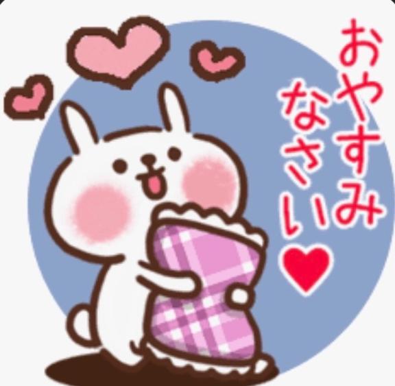 まや
