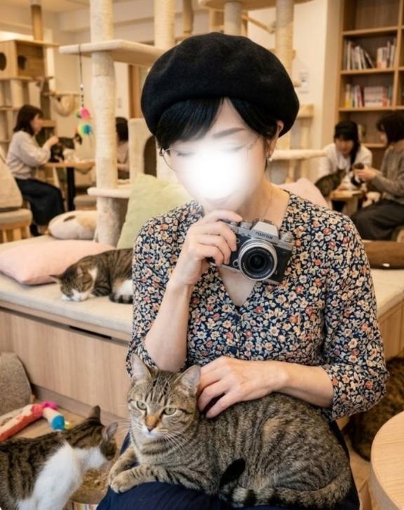 しま